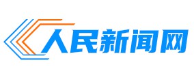 人民新闻网